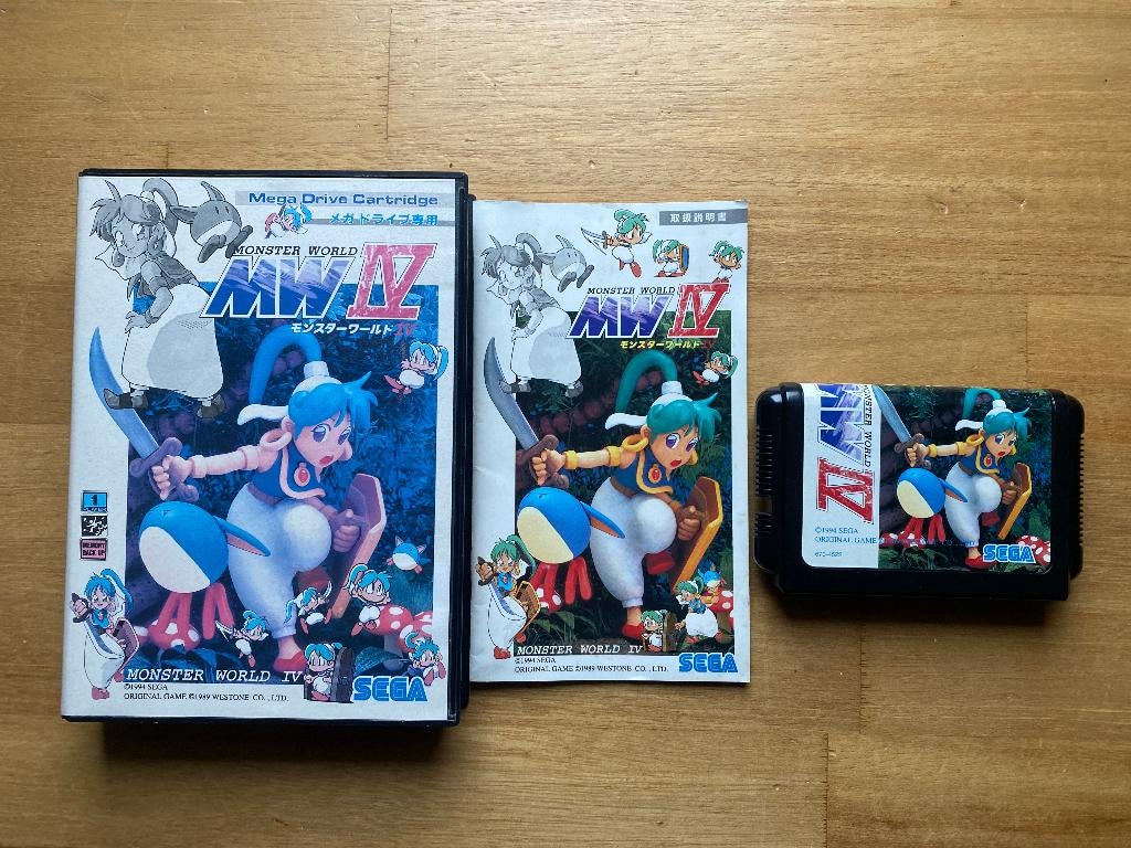 Monster world IV sega mega drive japan, 1 speler, Ophalen of Verzenden, Zo goed als nieuw, Vanaf 3 jaar