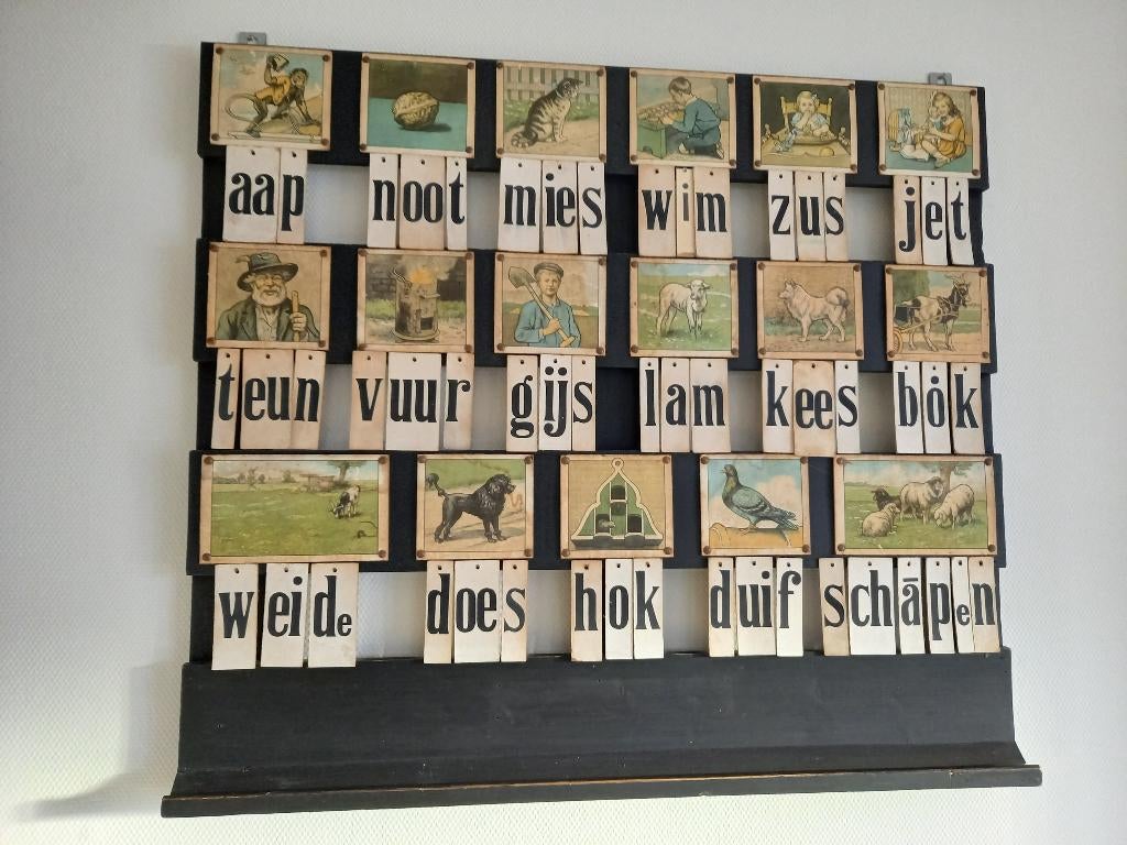 Klassikale leesplank Aap, Noot, Mies, Antiek en Kunst, Ophalen, Overige thema's