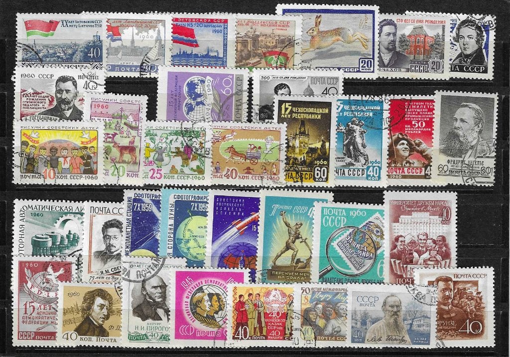 Rusland CCCP Sovjet Unie 1960, Ophalen of Verzenden, Gestempeld