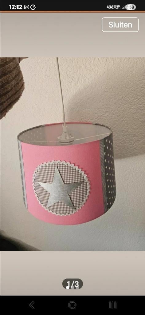 Lamp kinderkamer, Ophalen, Zo goed als nieuw, Rond