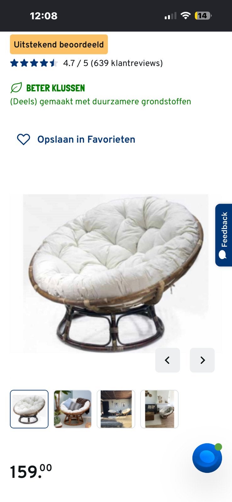 Lounge stoel, Huis en Inrichting, Ophalen, Gebruikt