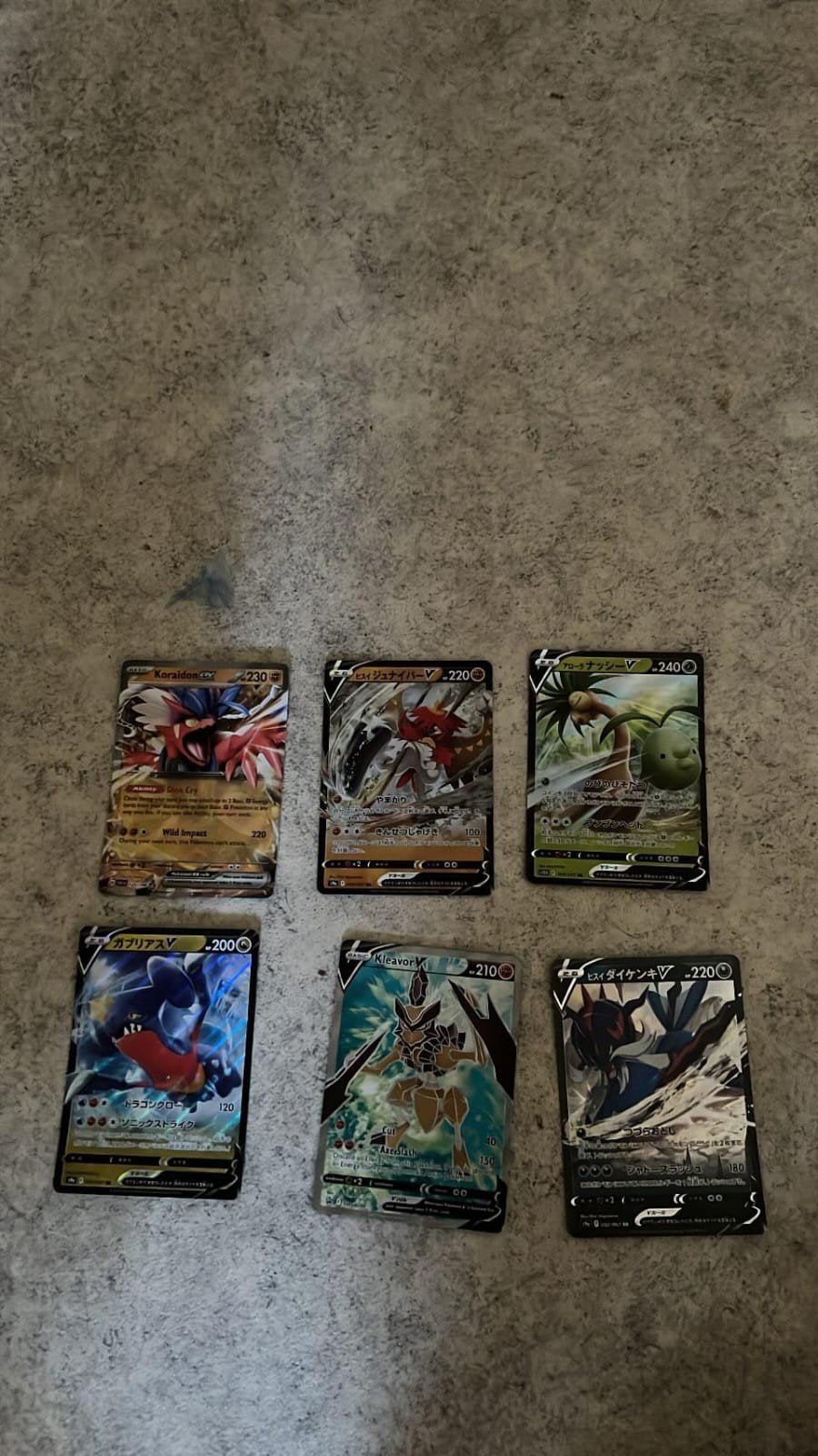 Pokemon kaarten, Hobby en Vrije tijd, Verzamelkaartspellen | Pokémon, Ophalen of Verzenden