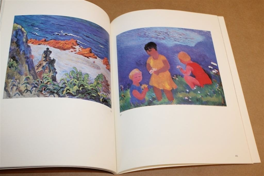 Ekke A. Kleima — Groninger Kunstenaar Catalogus 1982, Ophalen of Verzenden, Gelezen