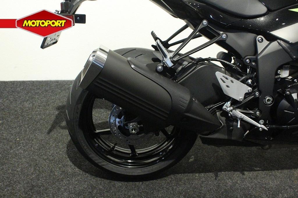 Kawasaki Ninja ZX 6R, Motoren, Motoren | Kawasaki, Bedrijf, Super Sport