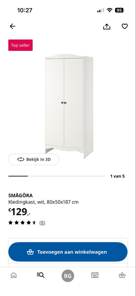 IKEA SMÅGÖRA Kledingkast Wit -, Zo goed als nieuw, 150 tot 200 cm, 25 tot 50 cm, Met deur(en)