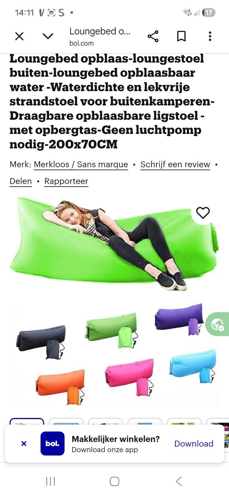 Paarse Air Lounge bed - Opblaasbaar Loungebed voor Buiten, Ophalen of Verzenden, Nieuw