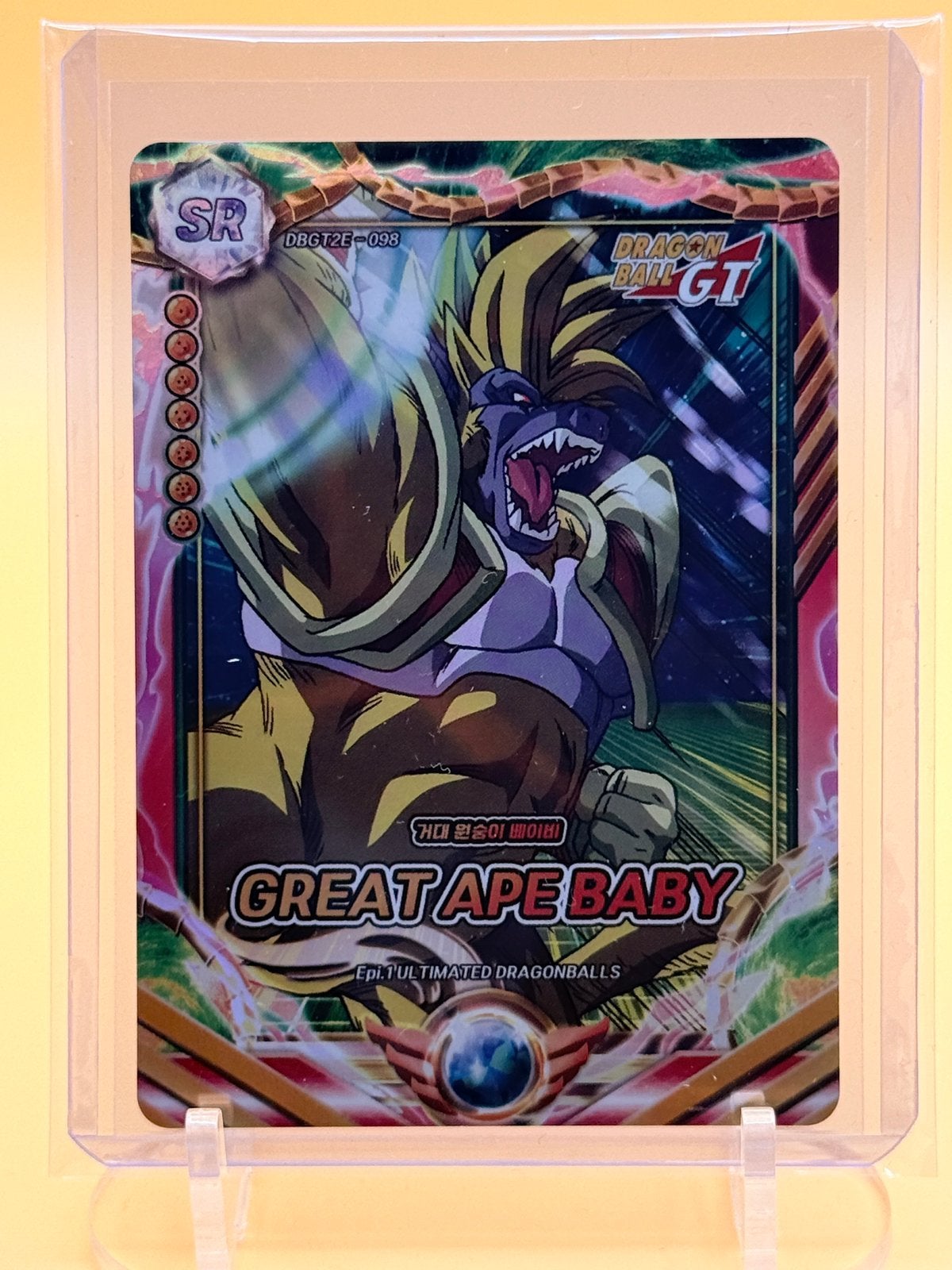 Dragon Ball GT Great Ape Baby SR DBGT2E-098 Holo, Verzenden, Zo goed als nieuw, Foil
