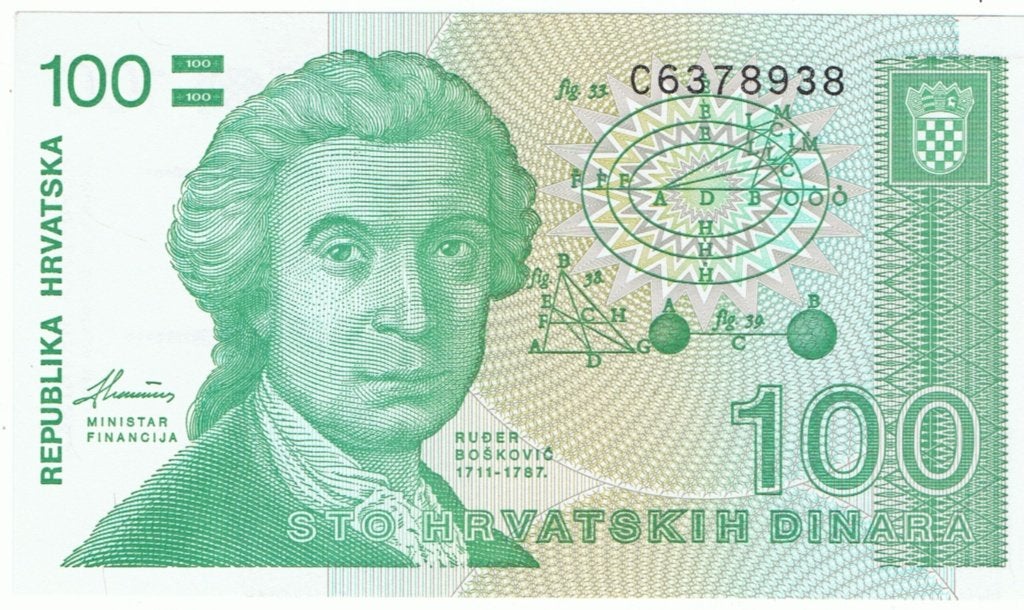 23-1335 Kroatie 100 dinar 1991, Ophalen of Verzenden, Overige landen, Los biljet