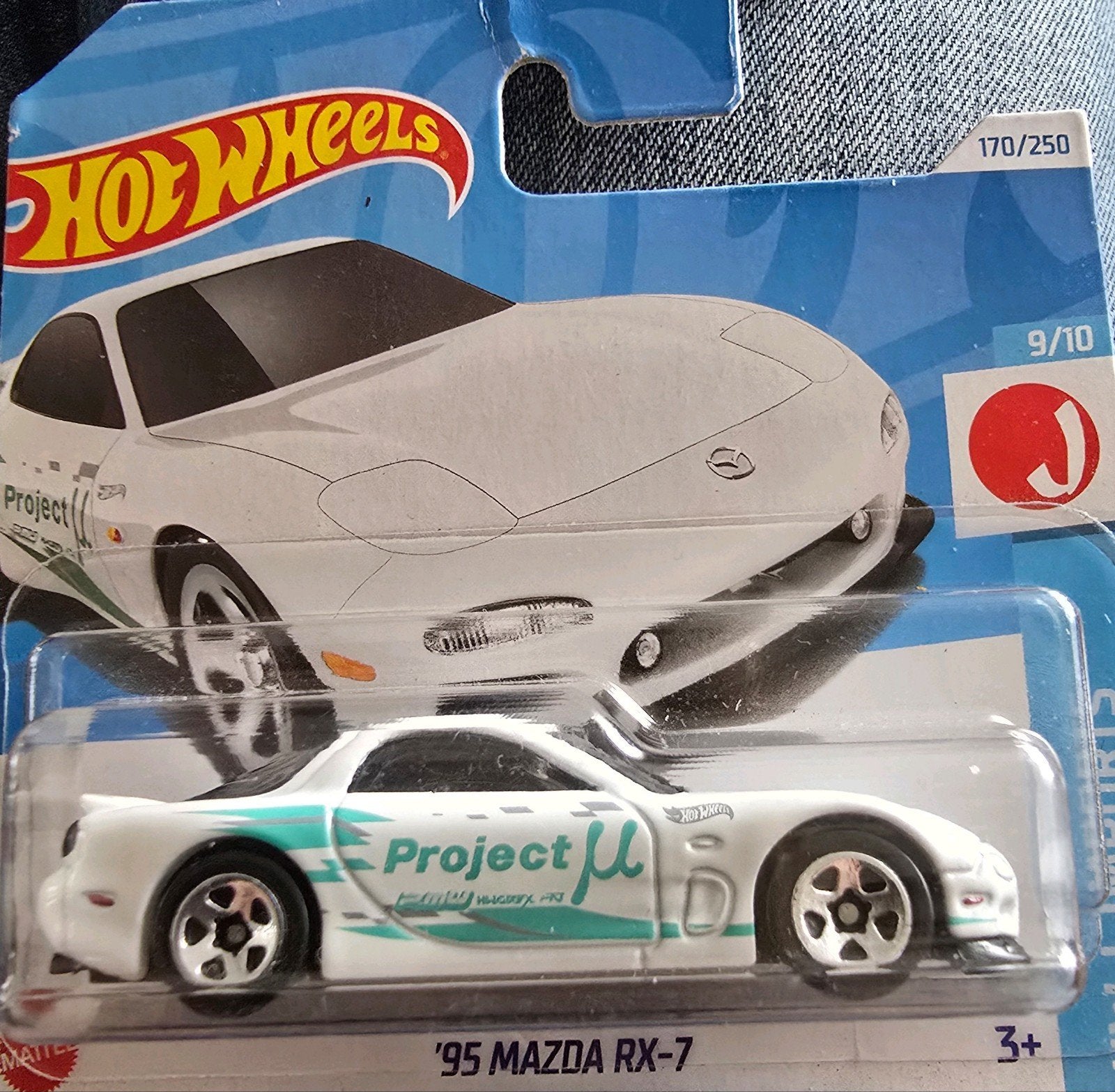 Hot Wheels '95 Mazda RX-7 - Nieuw in verpakking, Ophalen of Verzenden, Nieuw, Auto