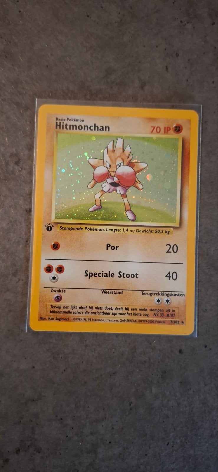 hitmonchan, Ophalen of Verzenden