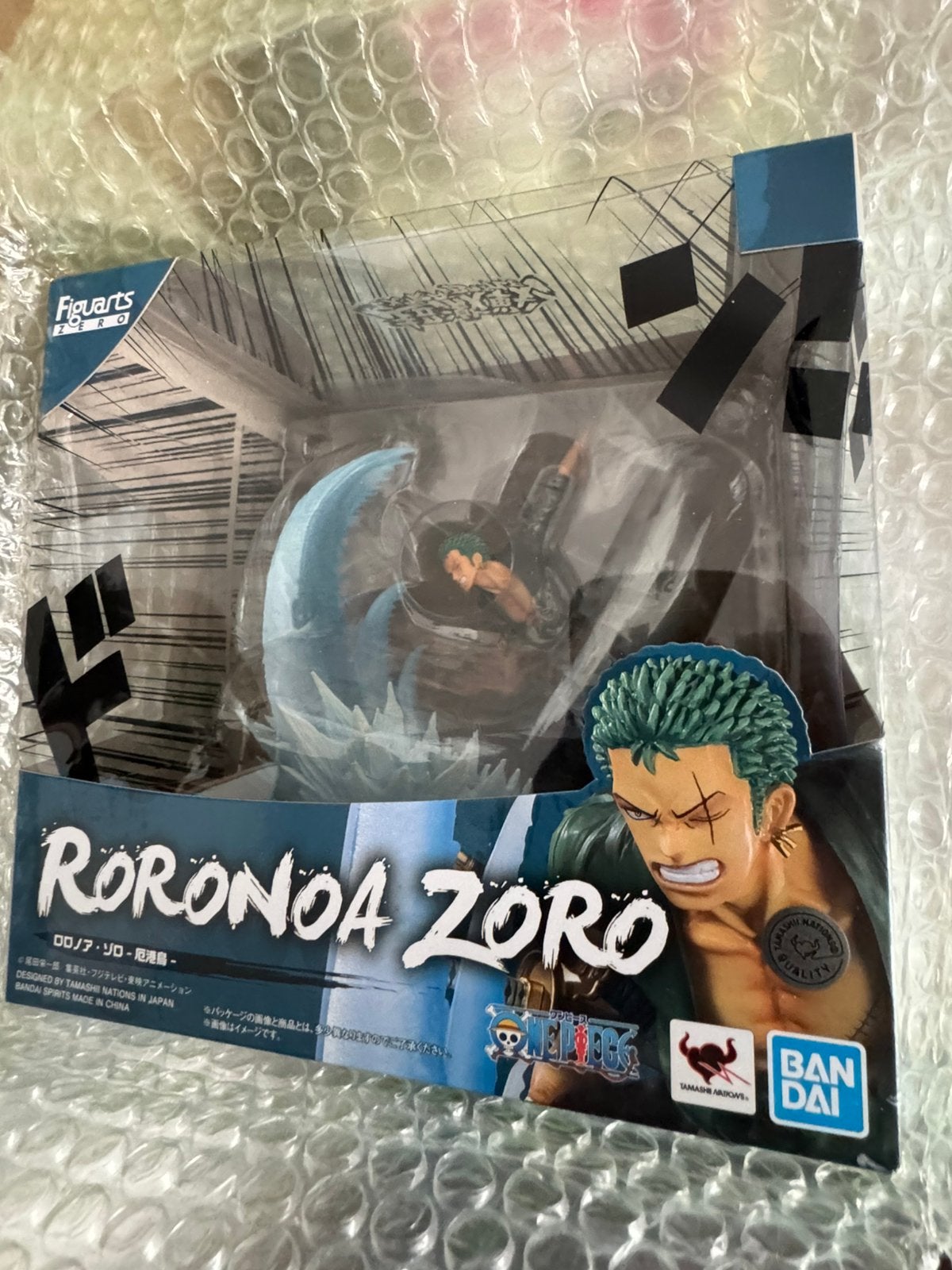 Roronoa Zoro - Bird Dance - Figuarts Zero Bandai One Piece, Ophalen of Verzenden, Nieuw