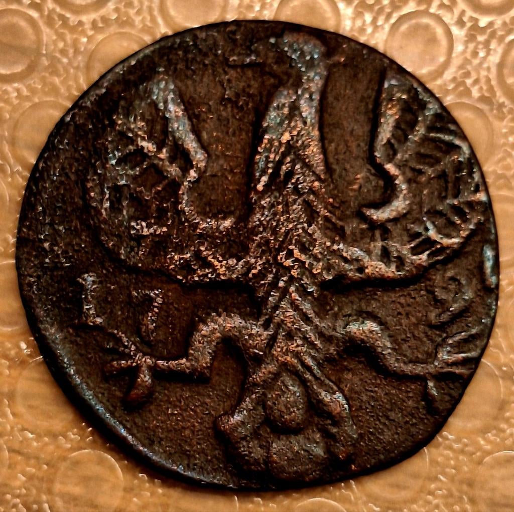 Zeldzame 12 Heller Reichsstadt Aachen munt, Postzegels en Munten, Munten | Europa | Niet-Euromunten, Losse munt, Duitsland, Verzenden