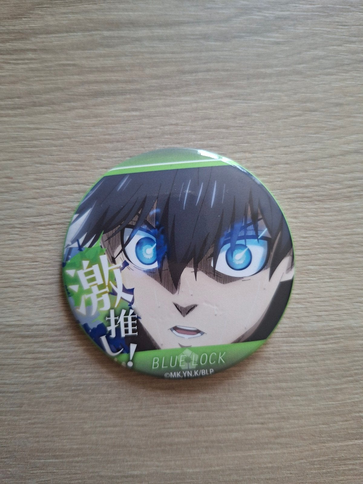 Blue Lock Isagi Yoichi Button Gachapon, Ophalen of Verzenden, Zo goed als nieuw, Overige onderwerpen, Button