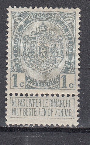 Belgie ocb 81 Pfr, Postzegels en Munten, Postzegels | Europa | België, Verzenden, Postfris