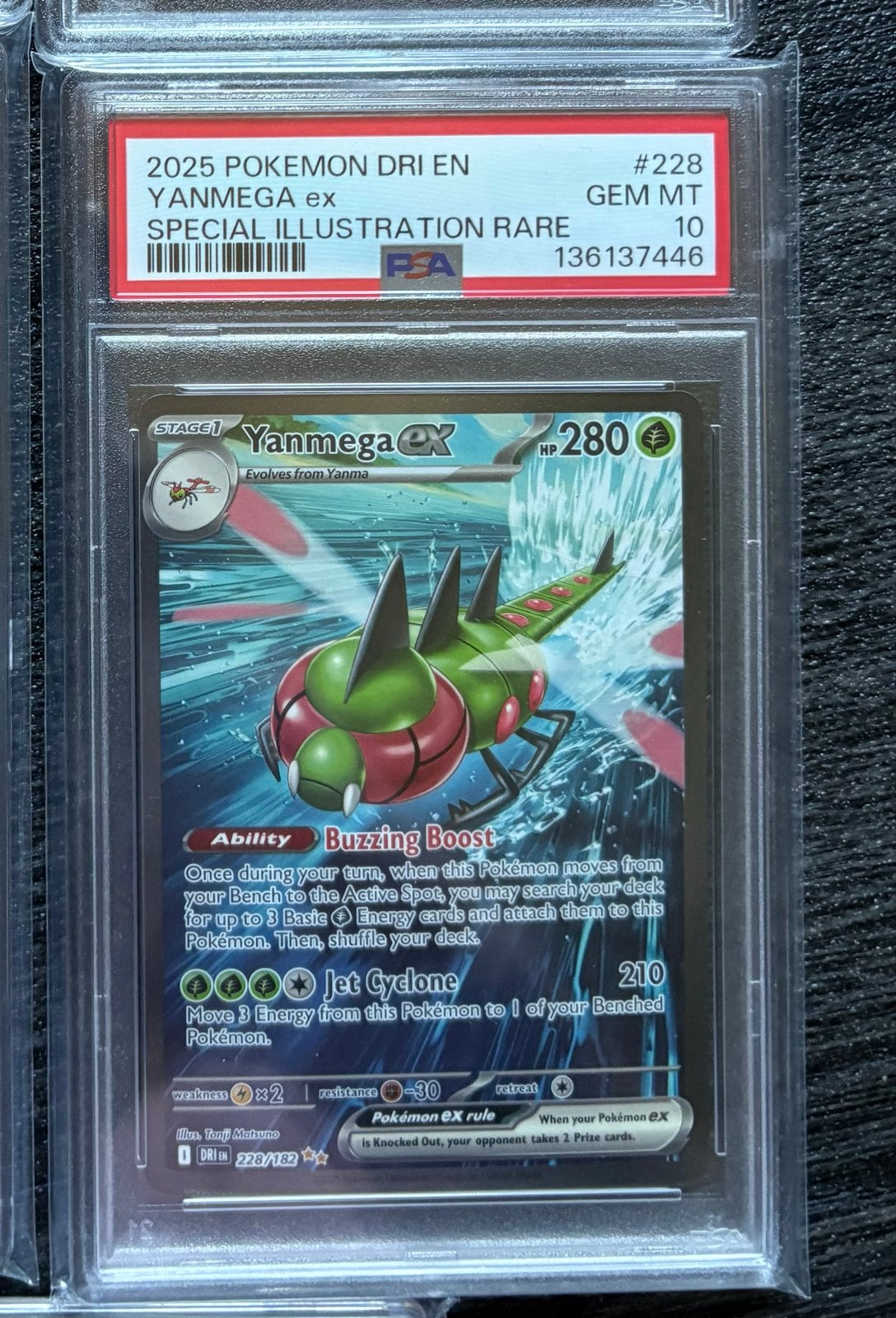 Yanmega ex 228 Special Illustration Rare PSA 10, Ophalen of Verzenden, Nieuw, Losse kaart