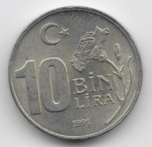 Turkije 10 bin lira 1995 KM# 1027.1, Verzenden, Midden-Oosten, Losse munt