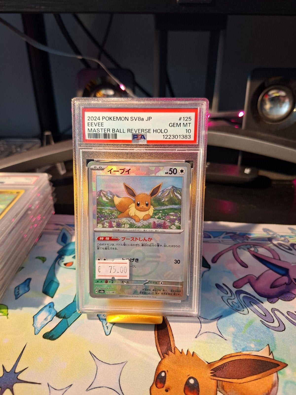 2024 Eevee Master Ball Reverse Holo PSA 10 Japan SV8a, Ophalen