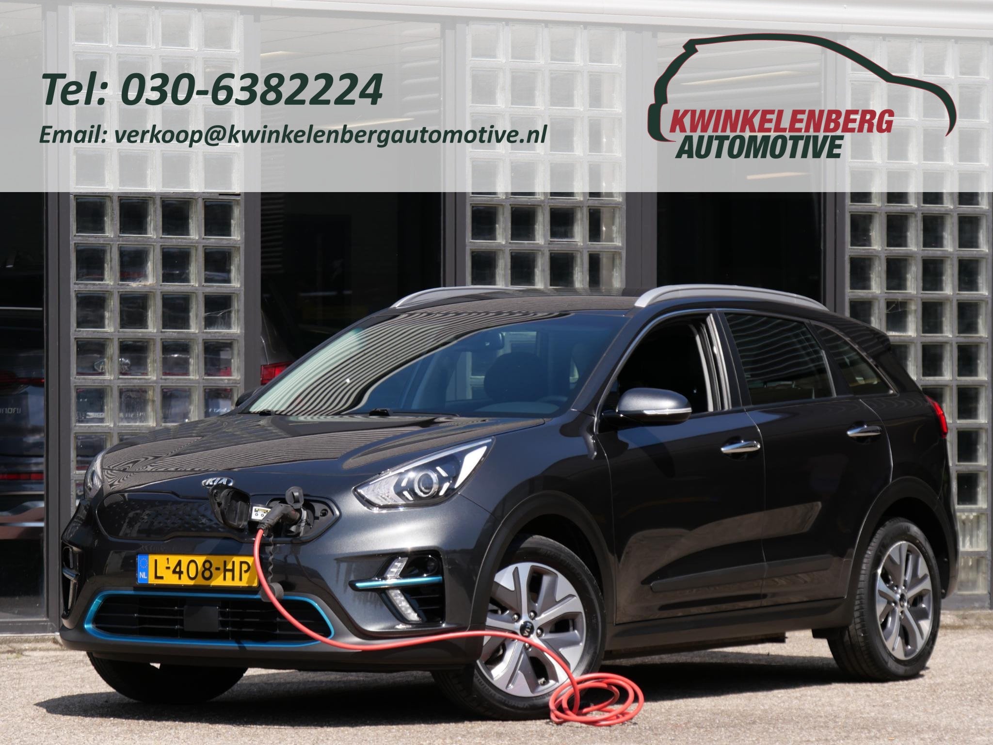 Kia e-Niro 64kWh DYNAMICLINE/ NL AUTO 1STE EIGENAAR/ SOH 100, Auto's, Kia, Bedrijf, Te koop, Niro, ABS, Achteruitrijcamera, Adaptive Cruise Control