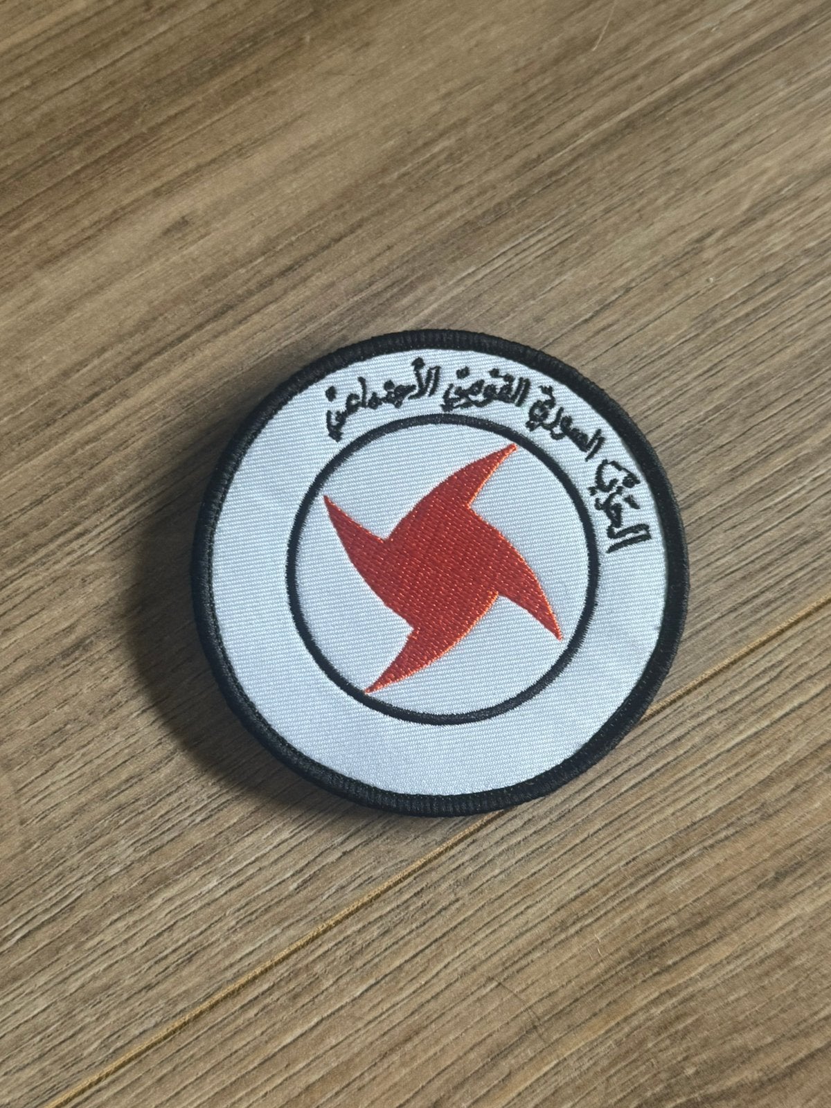 SSNP syrie leger embleem, Ophalen of Verzenden, Landmacht, Embleem of Badge