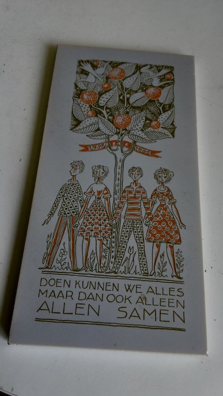 Antieke herinneringstegel koninklijk huis, ,Mosa., Ophalen, Gebruikt, Kaart, Foto of Prent