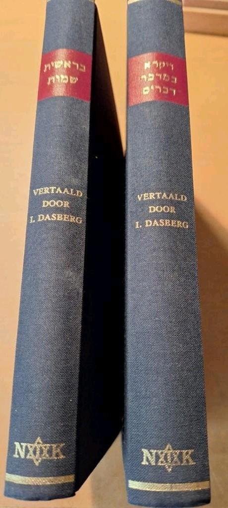 De Pentateuch met Haftaroth - Vertaald door I. Dasberg, Ophalen of Verzenden, Zo goed als nieuw, I. Dasberg, Jodendom