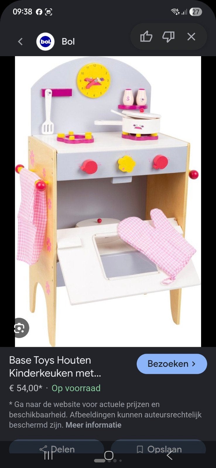 Nieuwe Base Toys Houten Kinderkeuken - Speelplezier!, Ophalen of Verzenden, Nieuw, Jongen of Meisje