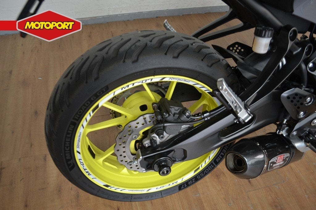 Yamaha MT 07 (bj 2016), Motoren, Klantenservice@yamaha-motor.nl, Meer dan 35 kW, Koolhovenlaan 101
1119 NC  Schiphol-Rijk, NL