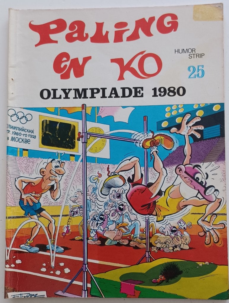paling en ko olympiade 1980 stripboek, Gelezen, Eén stripboek, F Ibanez, Ophalen of Verzenden
