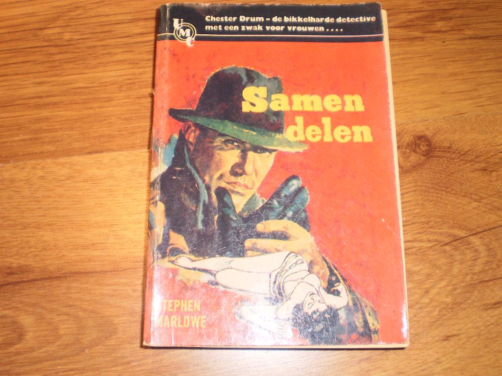 umc pockets detectives, Boeken, Ophalen of Verzenden, Gelezen