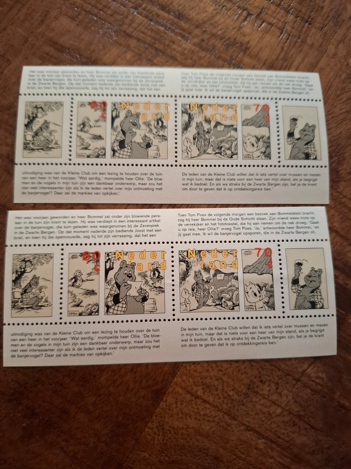 Olivier B. Bommel Postzegels - Nederland 1996, Ophalen of Verzenden