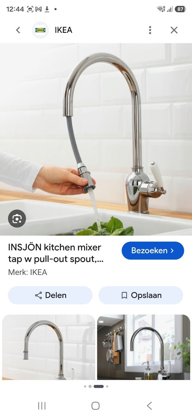 IKEA INSJÖN Keukenkraan met uittrekbare sproeier, Ophalen of Verzenden, Zo goed als nieuw, Chroom, Kraan