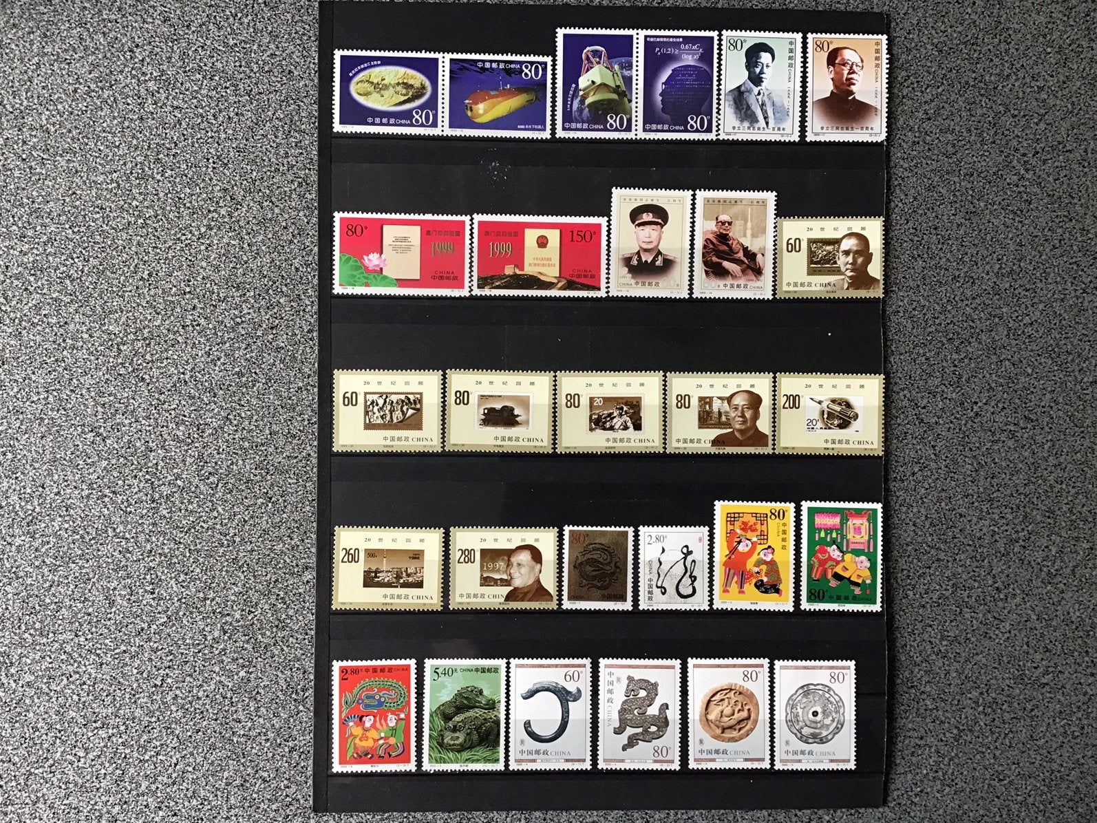 135. 28 x China, Ophalen of Verzenden, Oost-Azië