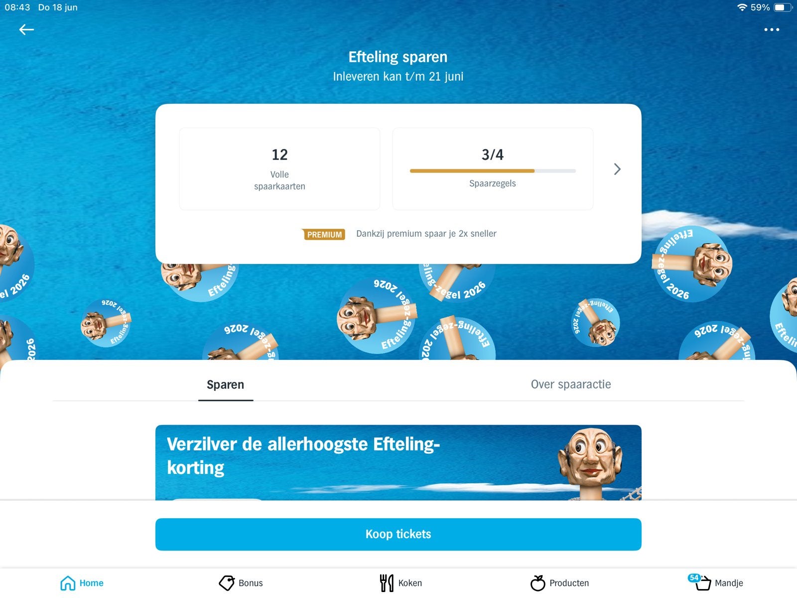 51 efteling AH zegels spaarkaart albert heijn, Eén persoon, Kortingsbon, Pretpark