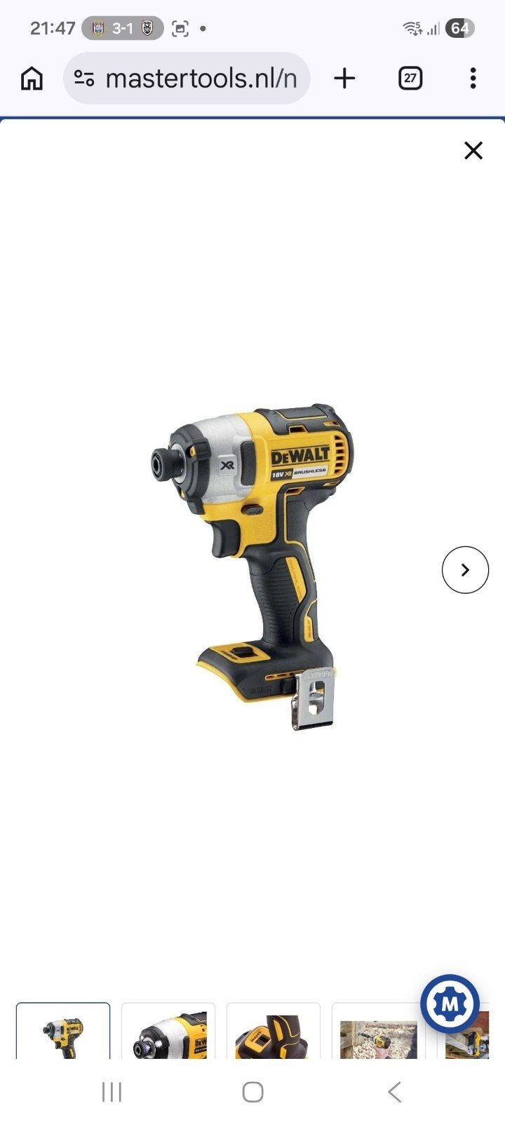 Nieuwe DeWalt DCF887N Schroefmachine met 5Ah accu, Ophalen of Verzenden, Nieuw, Boor- en Schroefmachine