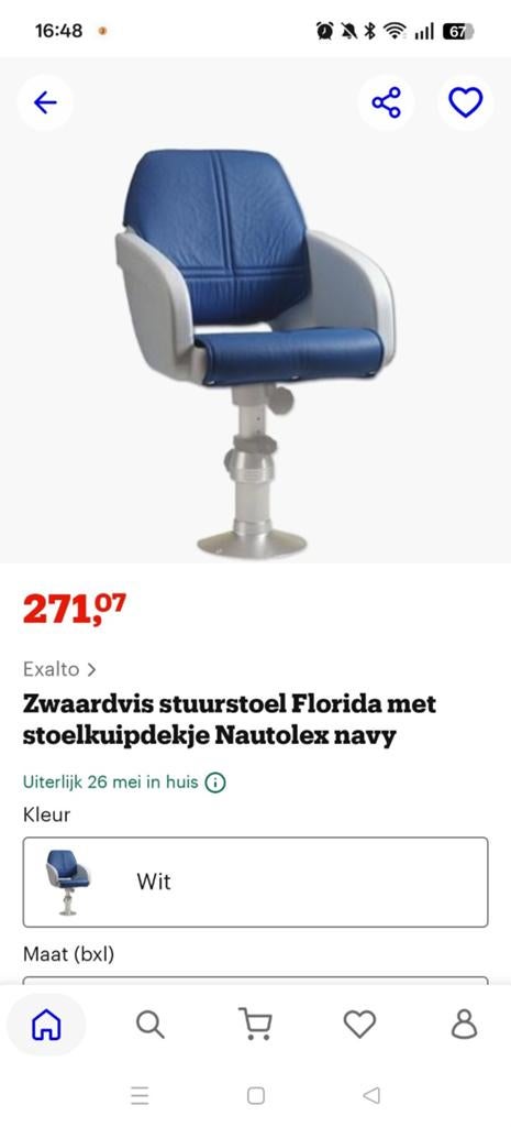 Witte Zwaardvis kunstof boot stoelen, Ophalen, Gebruikt, Interieur en Kussens
