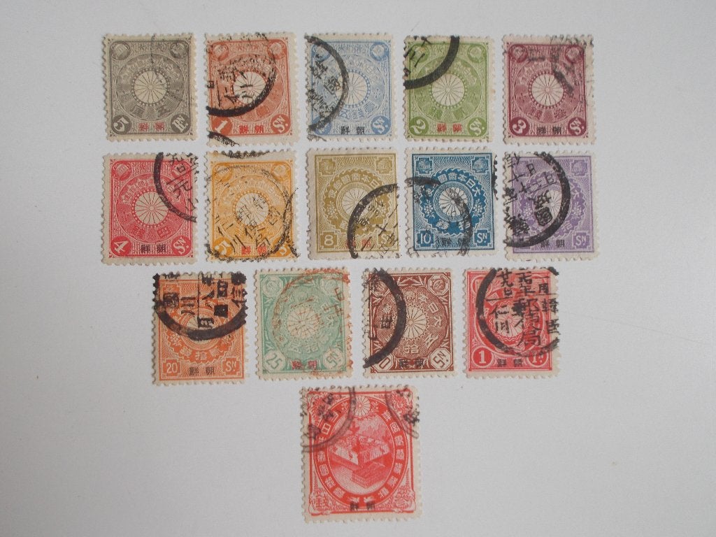 Japanse Post In Korea, Complete Zeer Zeldzame Collectie 1900, Postzegels en Munten, Postzegels | Volle albums en Verzamelingen