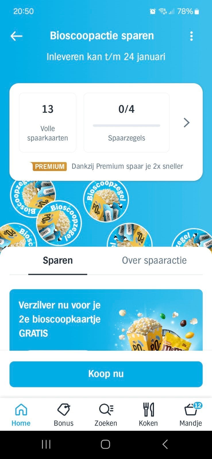 Spaarkaarten Bioscoop zegels 2e kaartje gratis Albert Heijn, Tickets en Kaartjes, Drie personen of meer, Kortingsbon, Overige typen