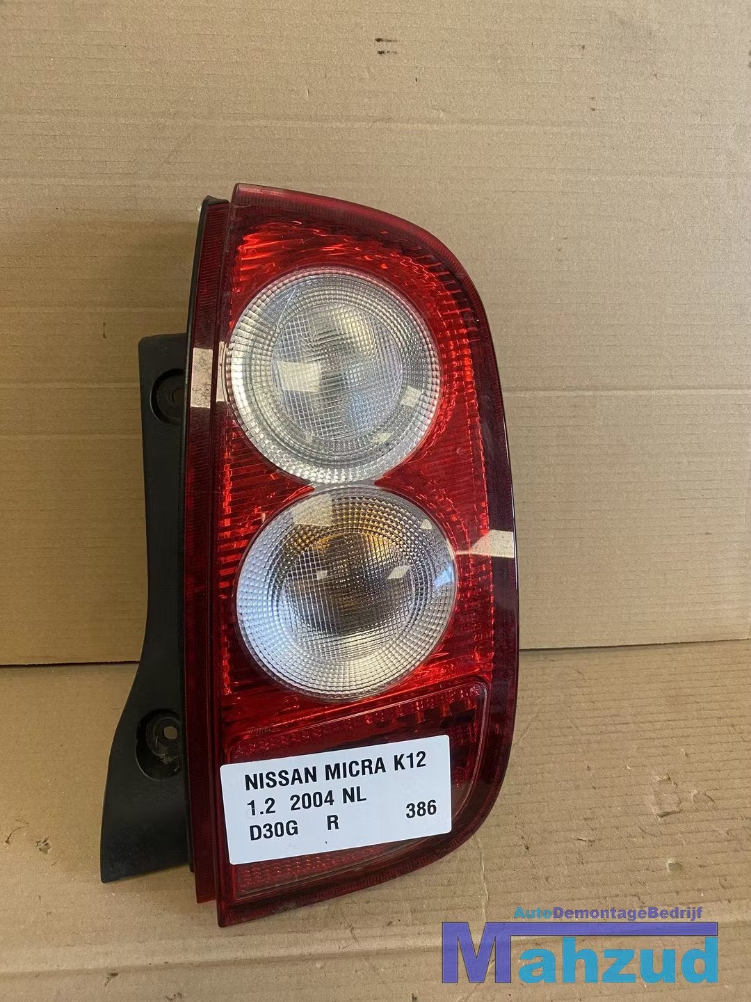 NISSAN MICRA 3 K12 Rechts achterlicht 2002-2010, Takashima 1-chome 1-1
220-8686  Yokohama, Ophalen of Verzenden, NISSAN_SR@mail.nissan.co.jp
