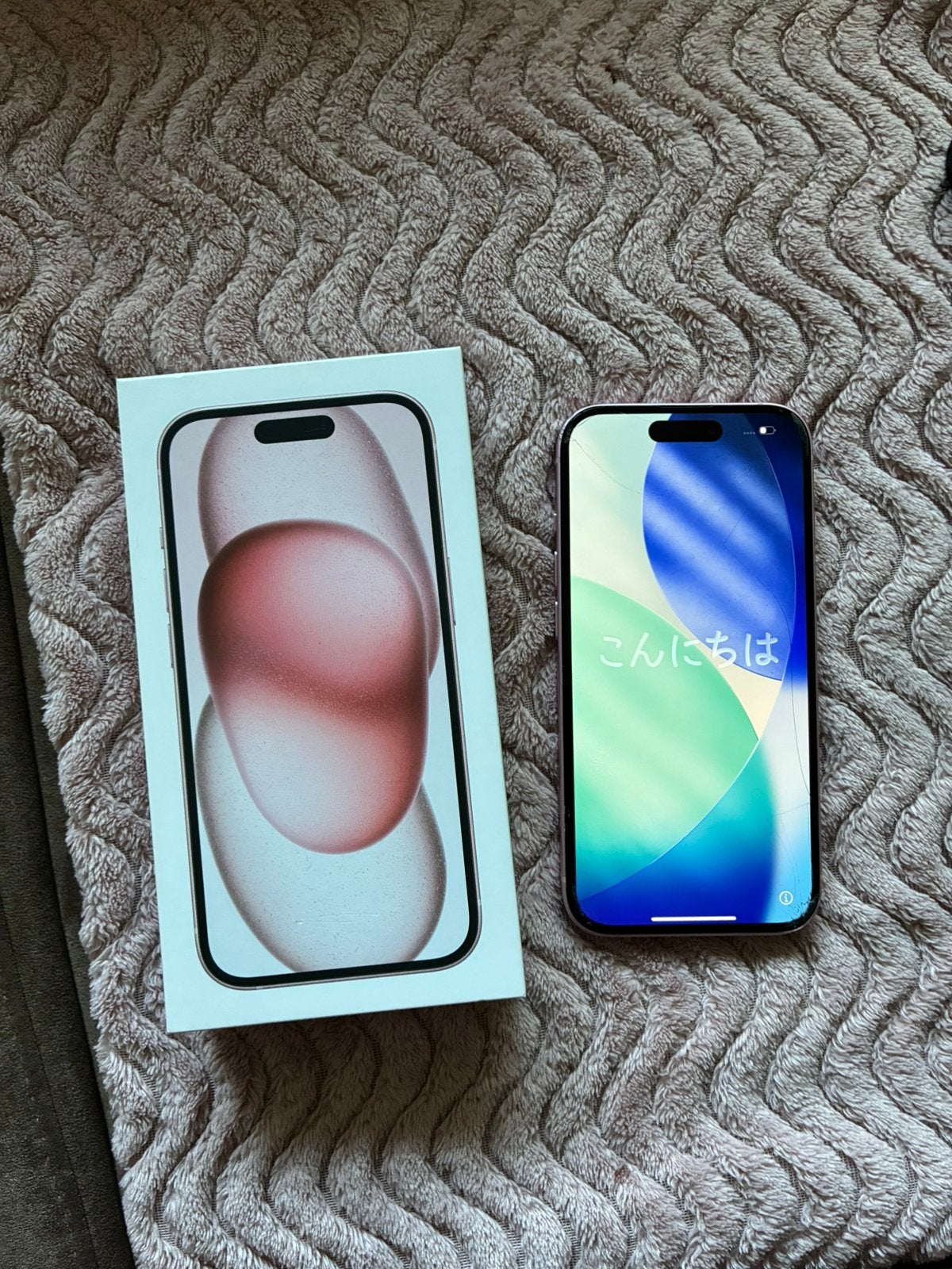 Iphone 15 128gb