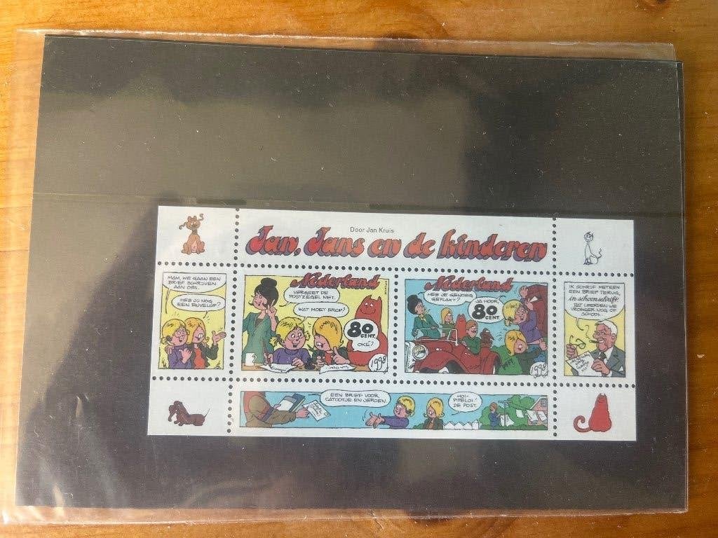 Postzegels van Jan, Jans en de kinderen., Postzegels en Munten, Ophalen of Verzenden, Postfris, Overige thema's