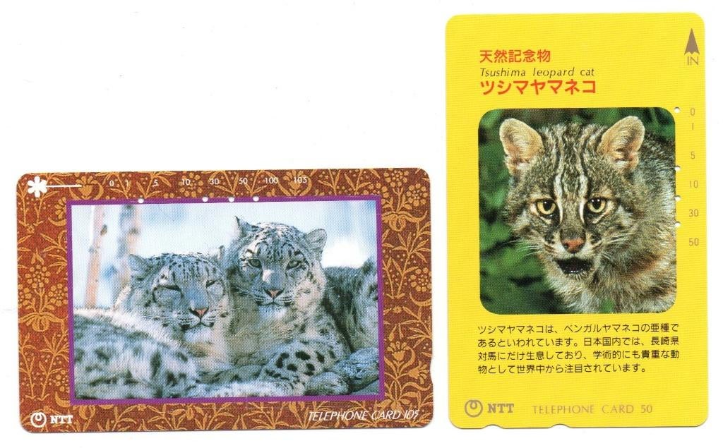 Japan, twee telefoonkaarten, afbeelding luipaard, Ophalen of Verzenden, Buitenland