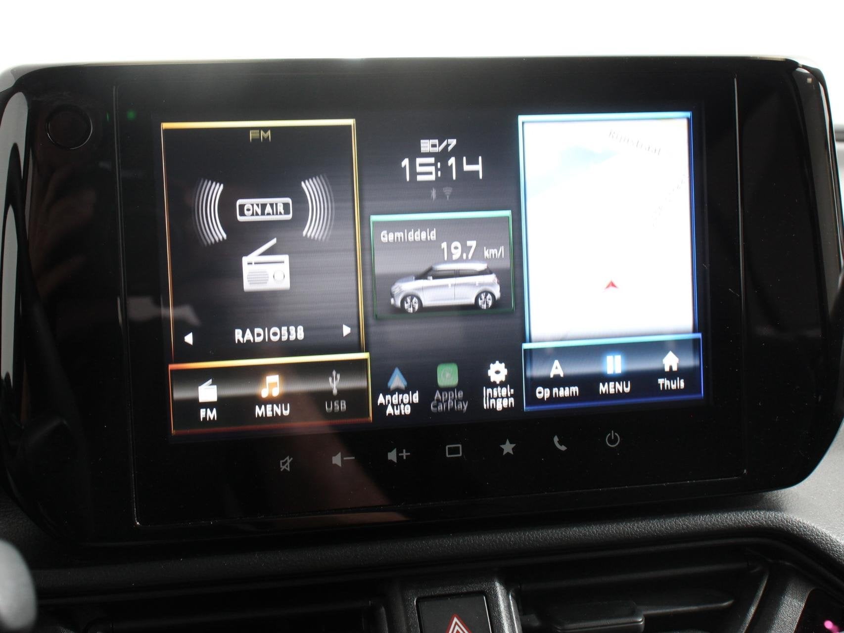 Suzuki Swift 1.2 Style Smart Hybrid Airco Adaptieve cruise c, Auto's, Voorwielaandrijving, Verwarmde buitenspiegels, Stof, Gebruikt