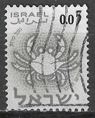 Israel 1961 - Yvert 189 - Zodiac - Kreeft (ST), Verzenden, Gestempeld, Midden-Oosten