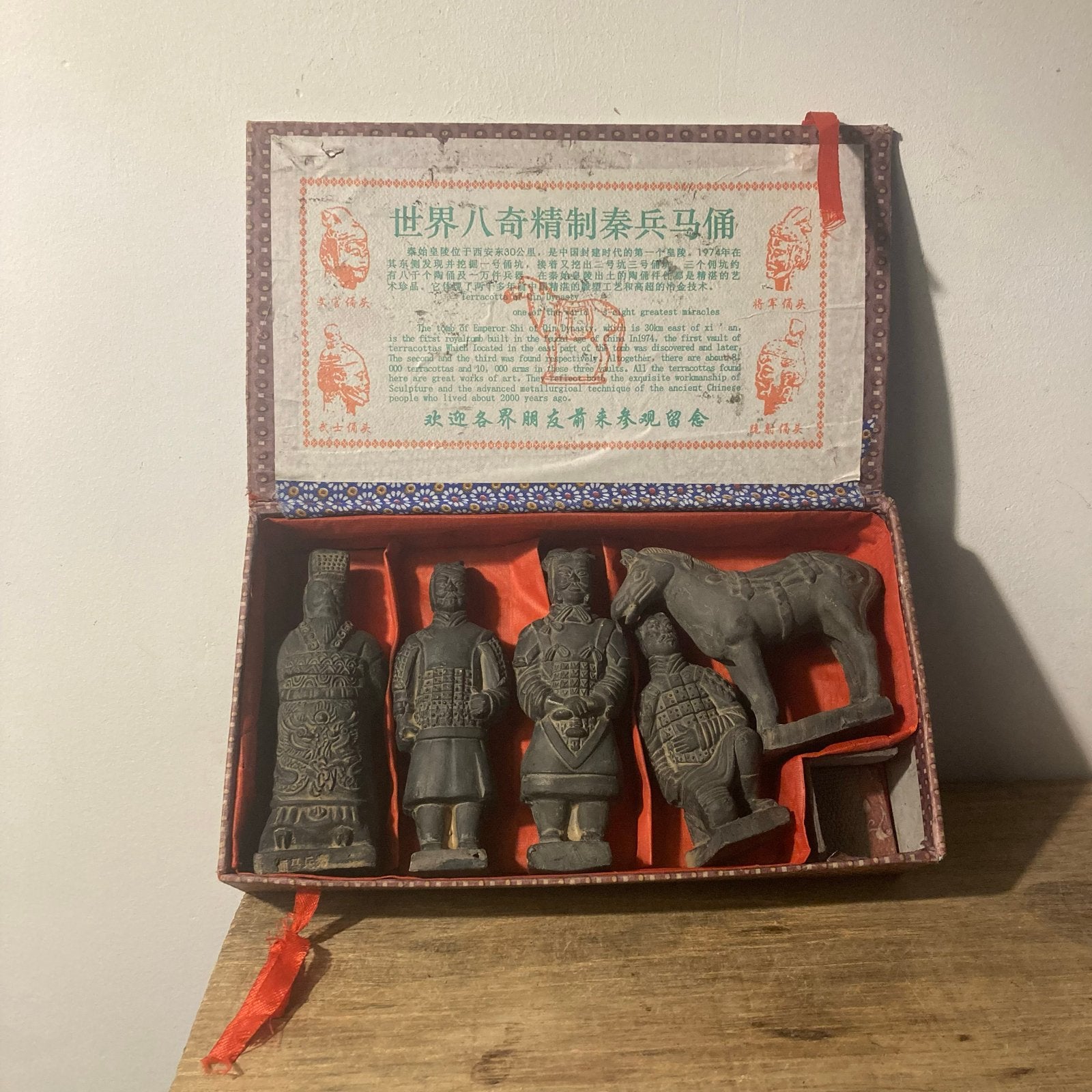 Vintage Chinees Terracotta Leger Souvenirset - 12cm, Ophalen of Verzenden