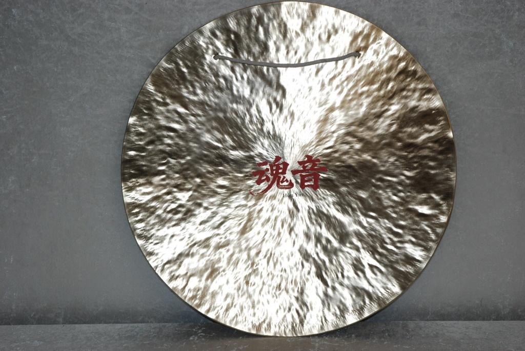 NIEUW!  Hun Yin Sun wind gong 60cm. 5663GR 24 inch <25252644, Ophalen, ., Drums of Percussie, Nieuw