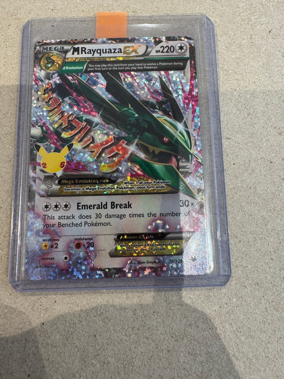 M Rayquaza EX 76/108 Celebrations, Ophalen of Verzenden, Zo goed als nieuw, Losse kaart, Foil