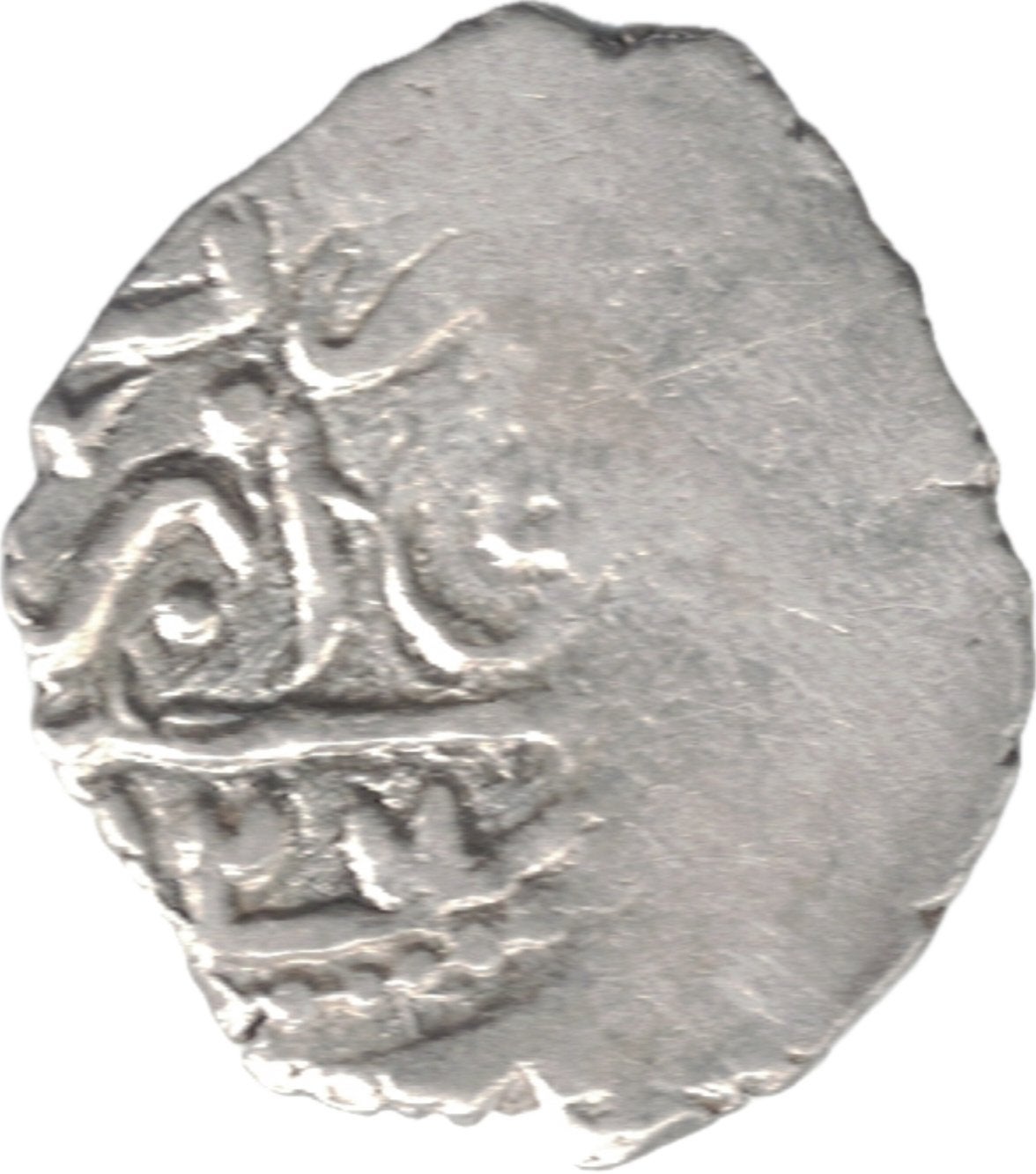 Ottomaanse Rijk Turkije Akçe Novaberde AH 926 I. Süleyman, Ophalen of Verzenden, Midden-Oosten, Losse munt, Zilver
