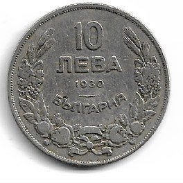Bulgarije 10 Leva 1930, Ophalen of Verzenden, Bulgarije