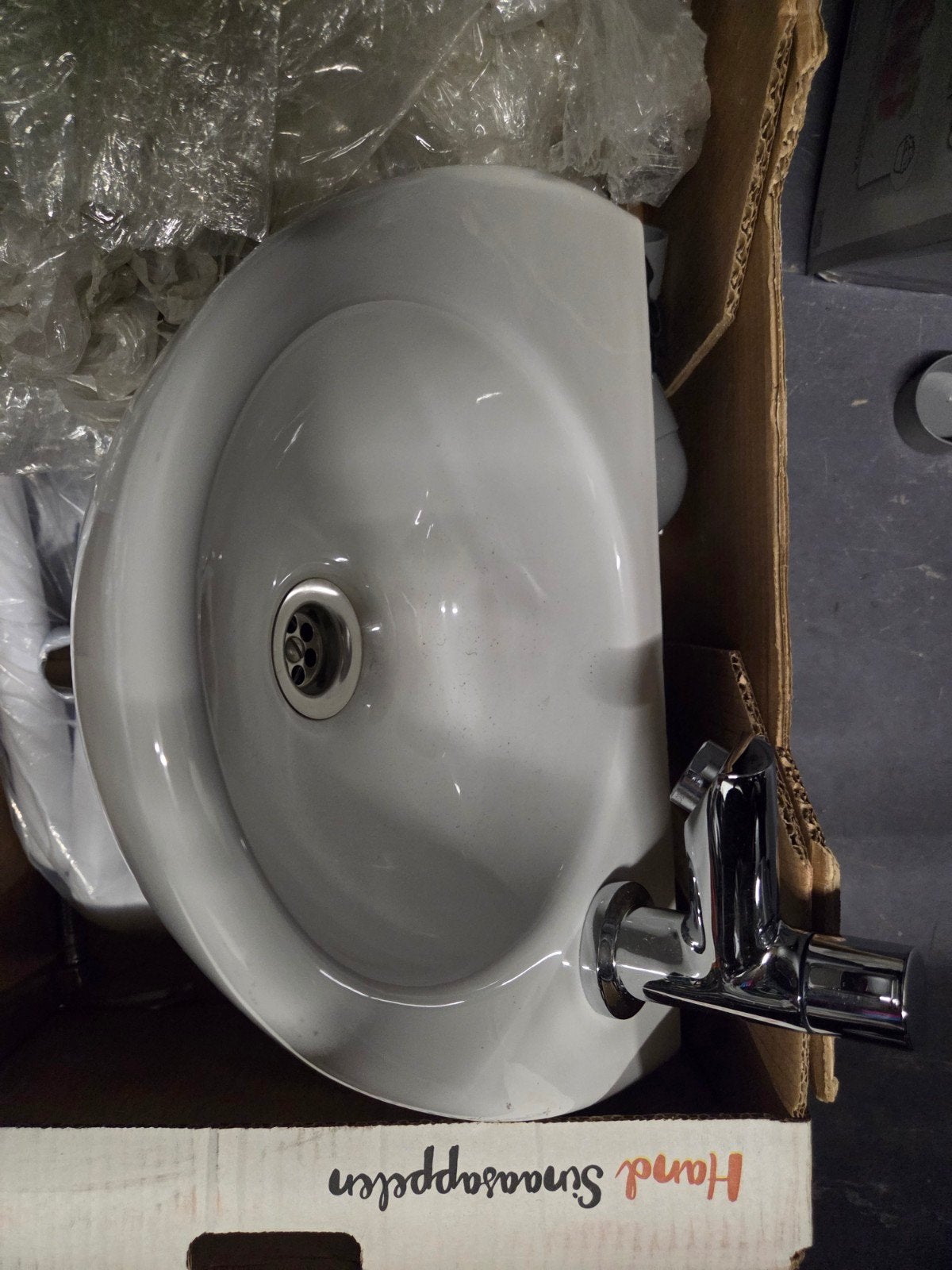 fontein voor oa toilet, Ophalen