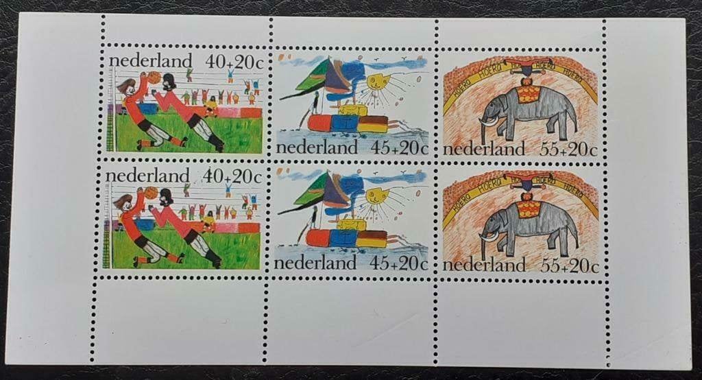 Kinderpostzegels 1976 - NVPH 1107, Postzegels en Munten, Postzegels | Nederland, Verzenden, Na 1940, Postfris